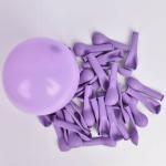 Hippity Hop Rubber Purple Hop Latex Balloons (Pack Of 20 Pcs)