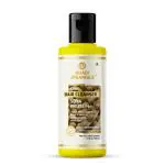 Khadi Organique Soya Protein Hair Shampoo for Strong & Bouncy Hair | Khadi Shampoo for Women & Men