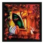 ArtX Multicolor God Radha Krishna Modern Painting With Frame Wall Art 13 X 13 X 1.5