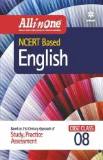 CBSE All in one NCERT Based English Class 8 2022-23 Edition_Arihant Publications (India) Limited