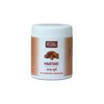 Nature's Trunk -Haritaki Powder (Terminalia Chebula) | Rich with Anti-Oxidants & Anti-Cancer Agents | Boosts Immunity | Pure, Natural and Ayurvedic ( Also known as Kaddukai, Karakaya, Harad Powder ) -175G