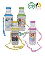 Aarushi Break and Leak Resistant Plastic School Water Bottle - 600 ml (pack of 4)