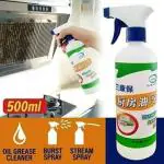 SELEMI Multipurpose Oil & grease strain remover spray (500ml)