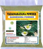 3V Products Vadanarayana Leaf Powder, 100 G