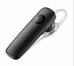 VIZIO WIRELESS BLUETOOTH HEADSET ( BLACK )