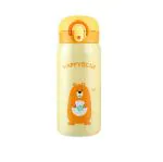 4tens Vacuum Insulated Stainless Steel Water Bottle for Kids School Baby Sipper Bottle 350 ML Yellow