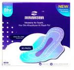 NIRAKSHA Ultra Thin Sanitary Pads with Advanced Gel Technology Maximum Absorbency & Comfort Advanced Gel Technology Ultra Sanitary Pads Superior Comfort & Protection Sanitary Pads Ultra with Gel Technology High Absorbency & Leak Protection (PACK OF 1)