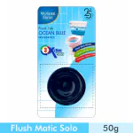 Wonder Fresh Flushmatic Ocean Blue In-Cistern Toilet Cleaner 50 g (Pack of 6)