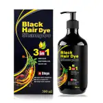 orbellaa Organic Herbal Natural 3 in 1 Hair Dye Instant & Shine Black Hair Color-Protecting Shampoo for Women & Men 100% Coverage Shampoo 300ml (Black)(Pack Of 1)
