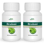 Jain Brahmi Powder - 200 g (Pack of 2)