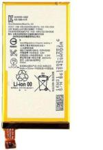 MobCrown Battery For Sony Xperia C4 2600 Mah