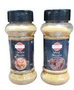 Utkarsh masala Chicken Masala / Meat Masala