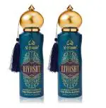 Al - Hassan Riyasat Deodorant For Men & Women - Pack of 2 (200ml Each) | Alcohol Free Deo | Long Lasting Fragrance | Body Spray