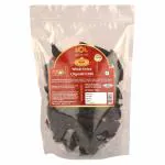 Sol Whole Dried Chipotle Chillies with stem 500g