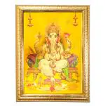 Hawai Gold Plated Lord Ganesha Photo Frame for Worship Use 36x26cm SFDI157GldFrm