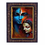 Hawai Radha Krishna Wall Hanging Home Décor Designer Photo Frame SFDI518_BLKFRM