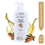 Trunext Moroccan Argan Hair Conditioner, For Smooth, Silky & Frizz Free Hair, Repairs Damaged Hair, Paraben Free and No Sulphate, For Both Men & Women, 300 ml