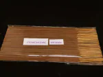 Happy Surroundings Frankincense Incense Sticks (100 Sticks)