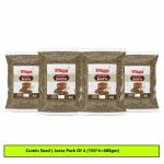 Okhli Musal Brand Organic Supriour A+ Whole Cumin Seed|| Jeera- 150gm Each(pack of 4) Cumin seed (600gm)