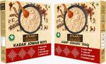 ATHARV Khadak Jowar Roti I 100% Organic I Pack of 2 (10pc each) I Gluten Free I Hi Fibre
