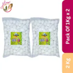 SOULFRESH Naphthalene Balls White Kapoor Goli Stain-Free Insect Repellant Mothballs Sanitary Cubes for Commercial Use Cloth Wardrobe, Almirah, Bookshelves, & Drawers- 1000g Pack of 2 (Total 2Kg)