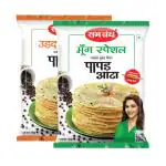 Ram Bandhu-Udad | Moong | Papad Atta 2Kg (1kg x 2) Pack Of 2