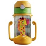 Adore Jaffa Lion Themed U Handle Straw Sipper with Adjustable Strap - Tied Ribbons Kid's Plastic Water Bottle BPA-Free 400ml (Yellow)