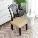 Fabrigaanza Light Brown Lycra Dining Chair Seat Cover Set, Universal Size (Set Of 4)