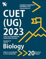 NTA CUET (UG) Practice Paper Biology (Paperback, unknown)