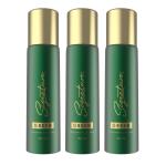 Signature GREEN Deodorant Body Spray -Pack of 3 (70 ml each)|Deodorant For Women & Men| Long Lasting fragrance |Skin Friendly Deo