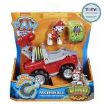Paw Patrol Dino Rescue Marshall’s Deluxe Rev Up Vehicle With Mystery Dinosaur Figure, for Kids Aged 3 and up