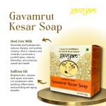 Gavyam Gavamrut Kesar Cowpathy Soap 100 gm , Pack of 4