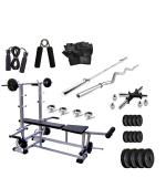 Body Maxx Pvc 85Kg Combo 30 Home Gym With 8 In 1 Multipurpose Bench