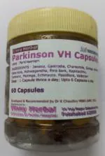 Parkinson DH Herbal Supplement Capsules 60 Caps Jar - DoctorKC Herbal