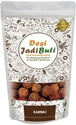 Desi Jadi Buti Kaknaj | Kaaknaj | Bladder Cherry | Physalis Alkekengi Linn (50 g)