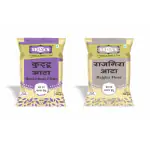 Shiva's Rajgira (Amaranth ) & Kuttu ( Buckwheat ) Flour | Atta - 500 gm (Combo Pack)