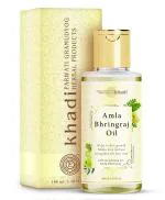 Parwati Gramudyog Herbal Products Herbal Hair Oil, Khadi Red Onion Oil Increase Hair (400ml)