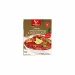GHARUDA FOODS INSTANT CHICKEN / MUTTON CURRY MIX (200 G)
