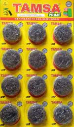 Tamsa Prime Stainless Steel Scrubber 15 Gram (set of 12)/ Steel Juna/ Ghasni/ Raga/ Ragadni/ Thoorth/ Safa/ Steel Saaf Kora/ Steel Safai Wala/ Steel Tundra/ Steel Saaf Kori/ Steel Thodu/ Steel Safai Pad/ Steel Saaf Taba/ Steel Saaf/ Steel Thuthar