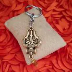 AJS Shiv Shankar Trishul Rudraksha Damru Mahakal Keychain For Car Bike Home Office Birthday Gift To Friends Gold Metal Religious Keychain | Key Ring to Hold your Car, Bike, Home & Office Key