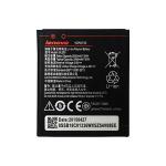 MobCrown Logic.Fuzzy Battery For Lenovo A2010 Bl-253 2000Mah