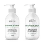 GIGAACI Korea Whitening Shower Gel, Prevents Body Acne, Bumpy skin, Exfoliates & Deep cleanses skin | Paraben & SLS free | Suitable for all skin types | Body Shower Gel - 300ml (PACK OF 2)