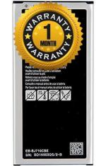 MobCrown Orignal Eb-Bj710Cbe Battery For Samsung Galaxy J7 Sm-J710F 2016, On8, J710, J710F, J7108, J7109 3300Mah With 1 Months Warranty