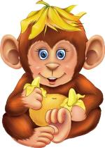 GOD & GOD'S Brown PVC Vinyl Wall Sticker, 57 cm