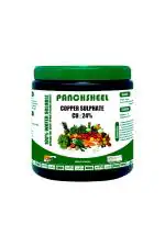 Gacil Copper Sulfate Fertilizer 0.25 kg (Pack Of 1)