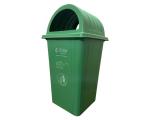 Fiable Cleantech Plastic 110 Liter Dome Shape Dustbin Green | Dome Lid Dustbin | Waste Bin | Trash Bin | Large Size Plastic Bin | Outdoor Dustbin