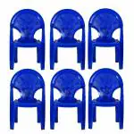 MAHARAJA Mickey Plastic Chair for Kids Set of 6 | Strong Durable & Portable Study Chairs |Stackable School Chair (Blue)