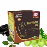 Meghdoot Paramveer Pak for increases Energy & Stamina 500gm Pack of 1