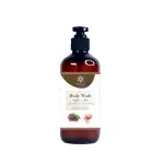 NATUUR - Coffee & Salt Body Wash - 300ml | Anti Cellulite, Anti Aging, Aura Cleansing | Organic Ingredients | Exfoliation, Hydration & Nourishment | Refreshing Aroma | Gentle for Sensitive Skin | Free from Harmful Chemicals
