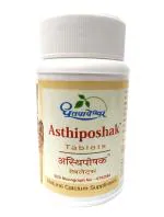 Dhootapapehwar Ashtiposhak Tablets -60 Tablets